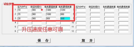 QQ截图20200818233241.jpg