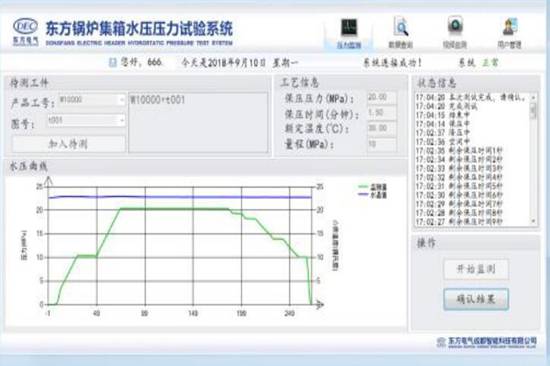 QQ截图20200506152112.jpg